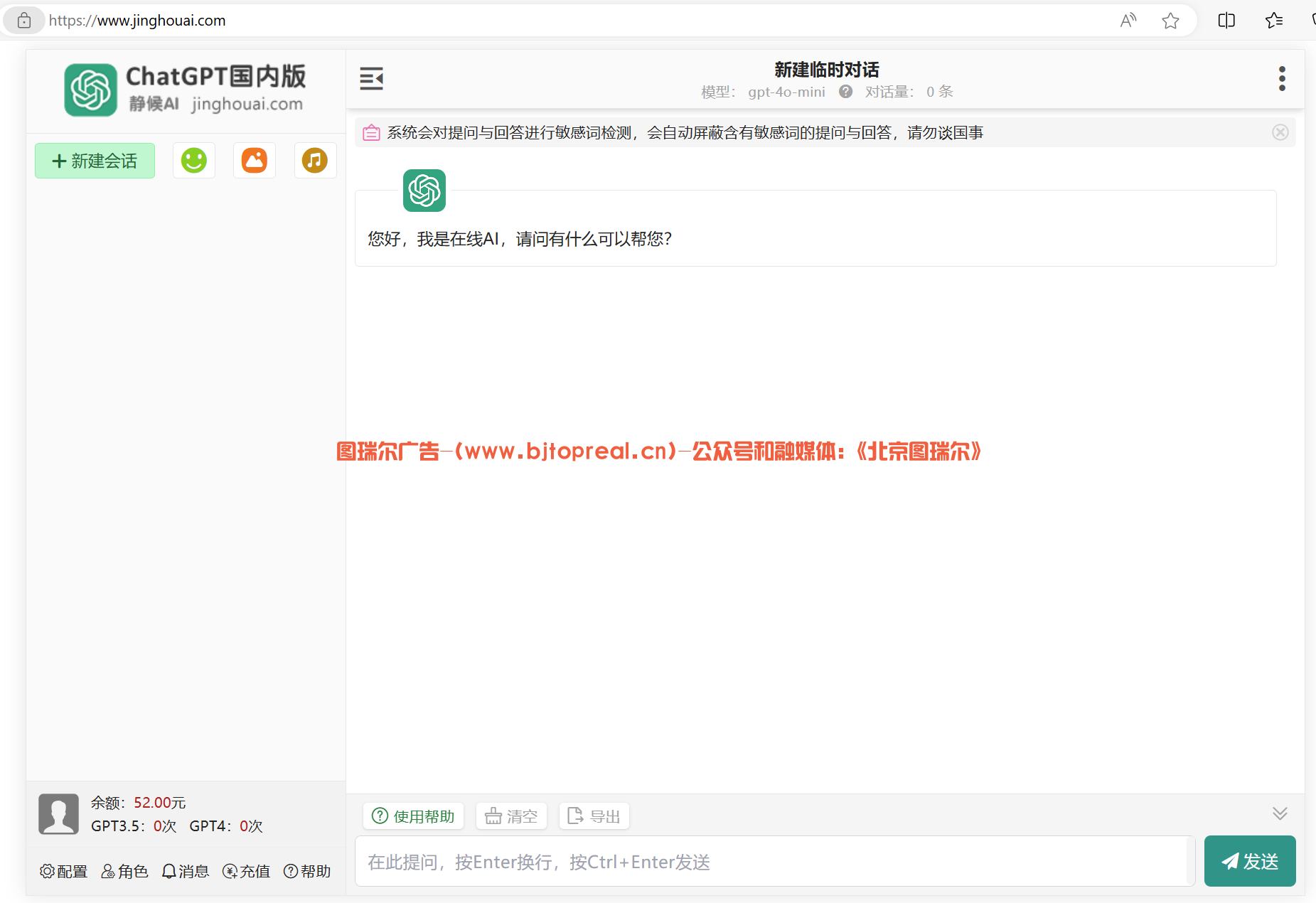 0e8b34e1e14ab4ff718c830ef4c3f788.png