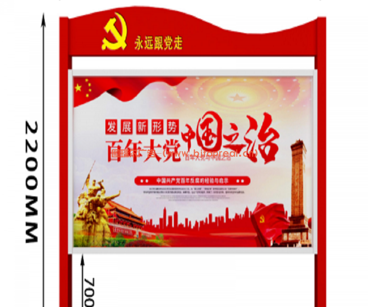 样品