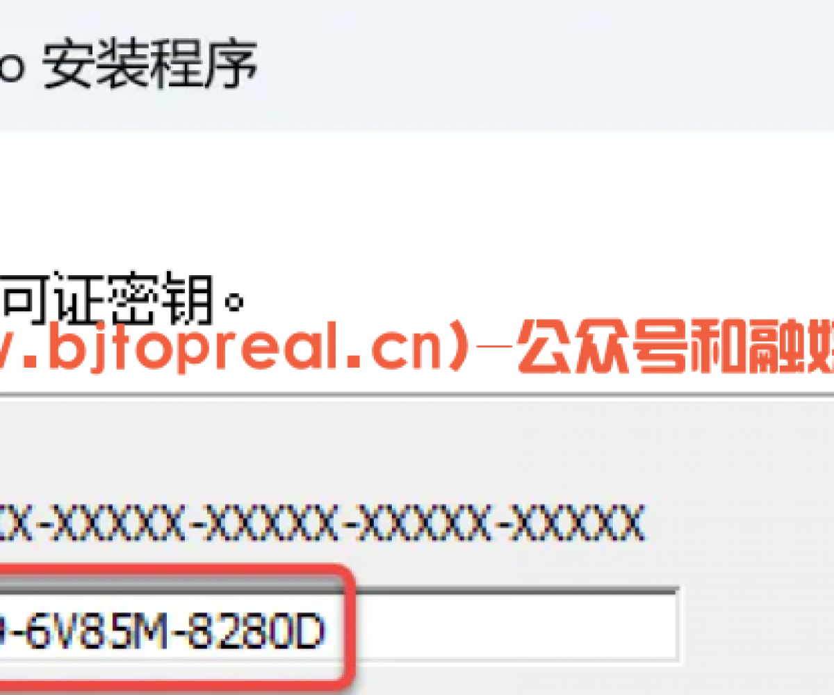 VMware17.6虚拟机分享