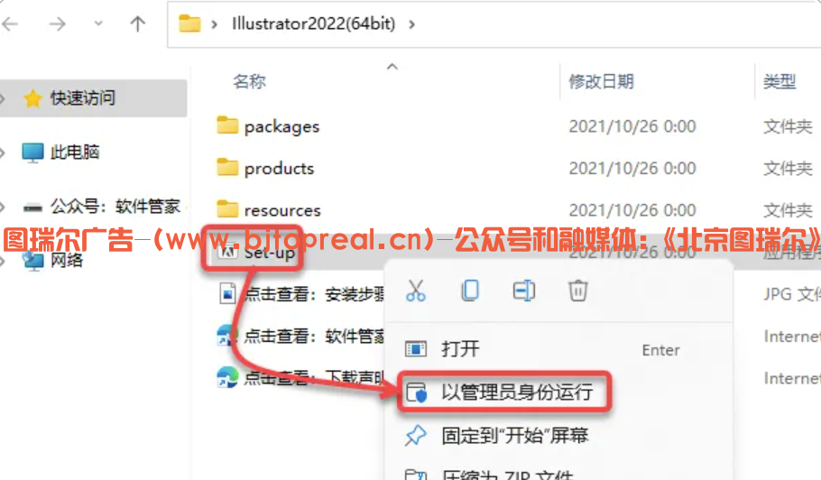 7637347ed6449732a303414b94cadd71.png