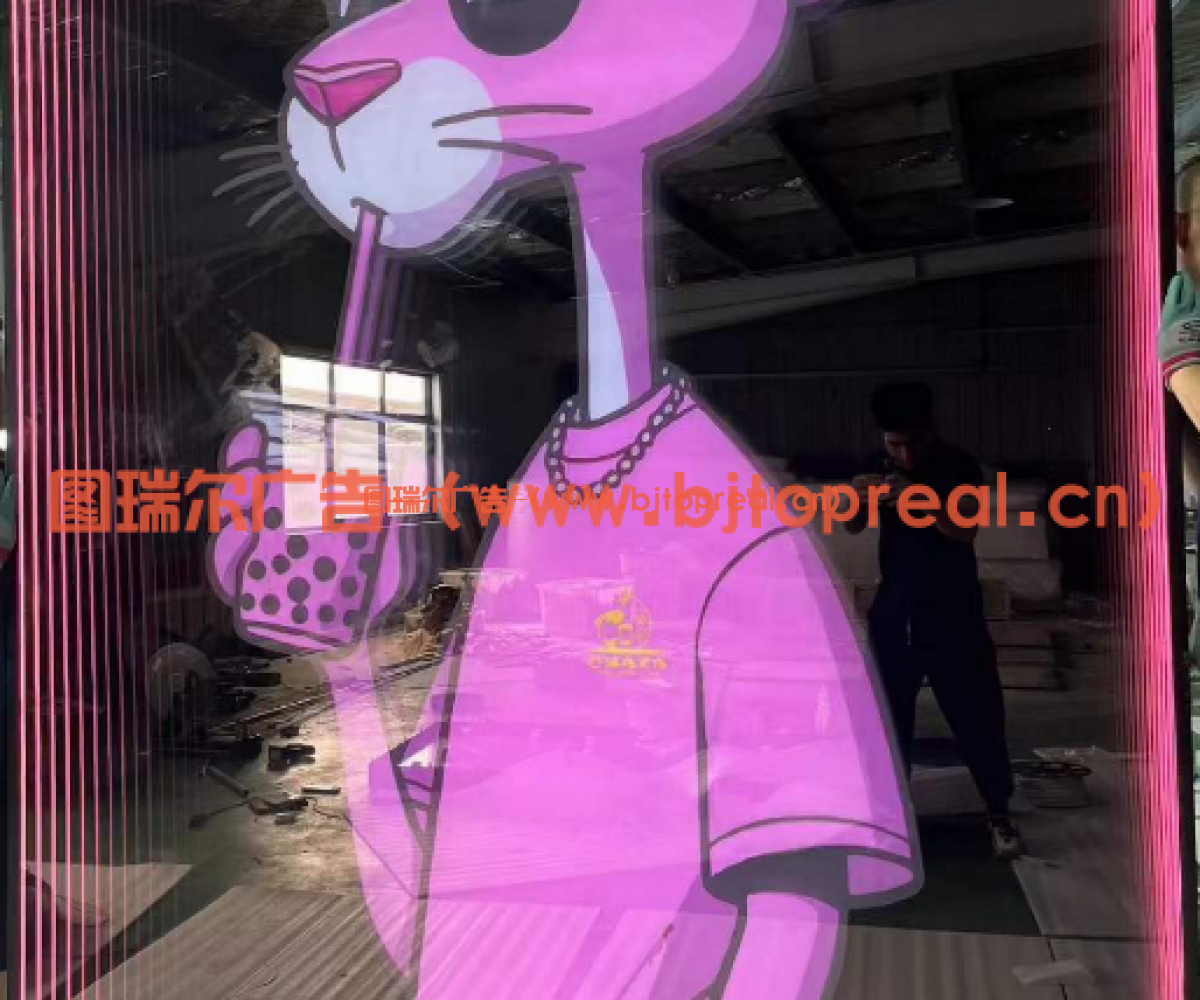 图瑞尔广告-网红千层镜