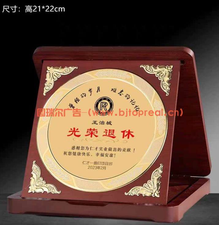 85c5ab5aa823e706428f744886cb6a2d.png