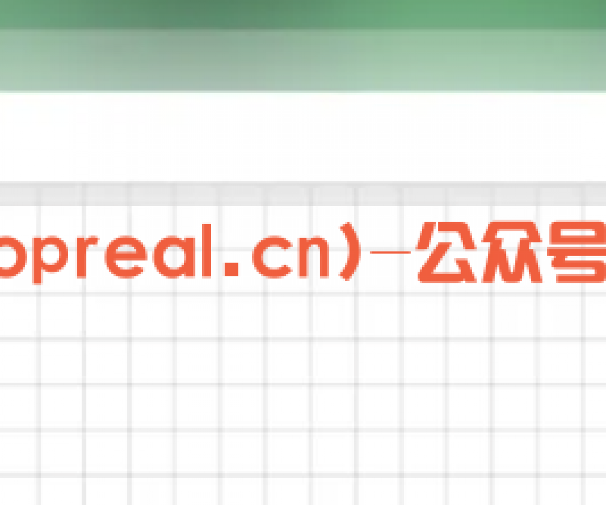 QQ浏览器安装教程