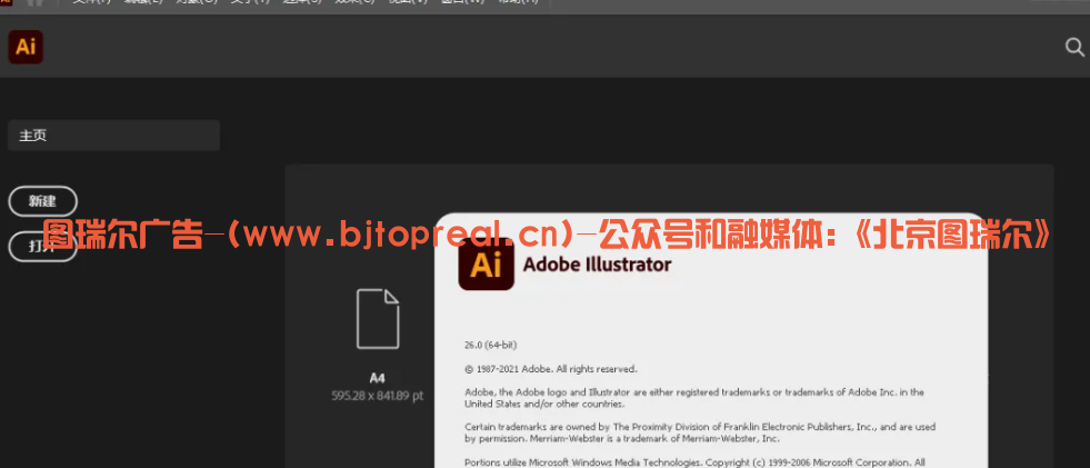 ad0ba202789596484ab91378091754fd.png