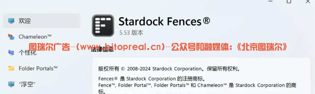 b06d1144ae58ff5a338f4f546d563824.png