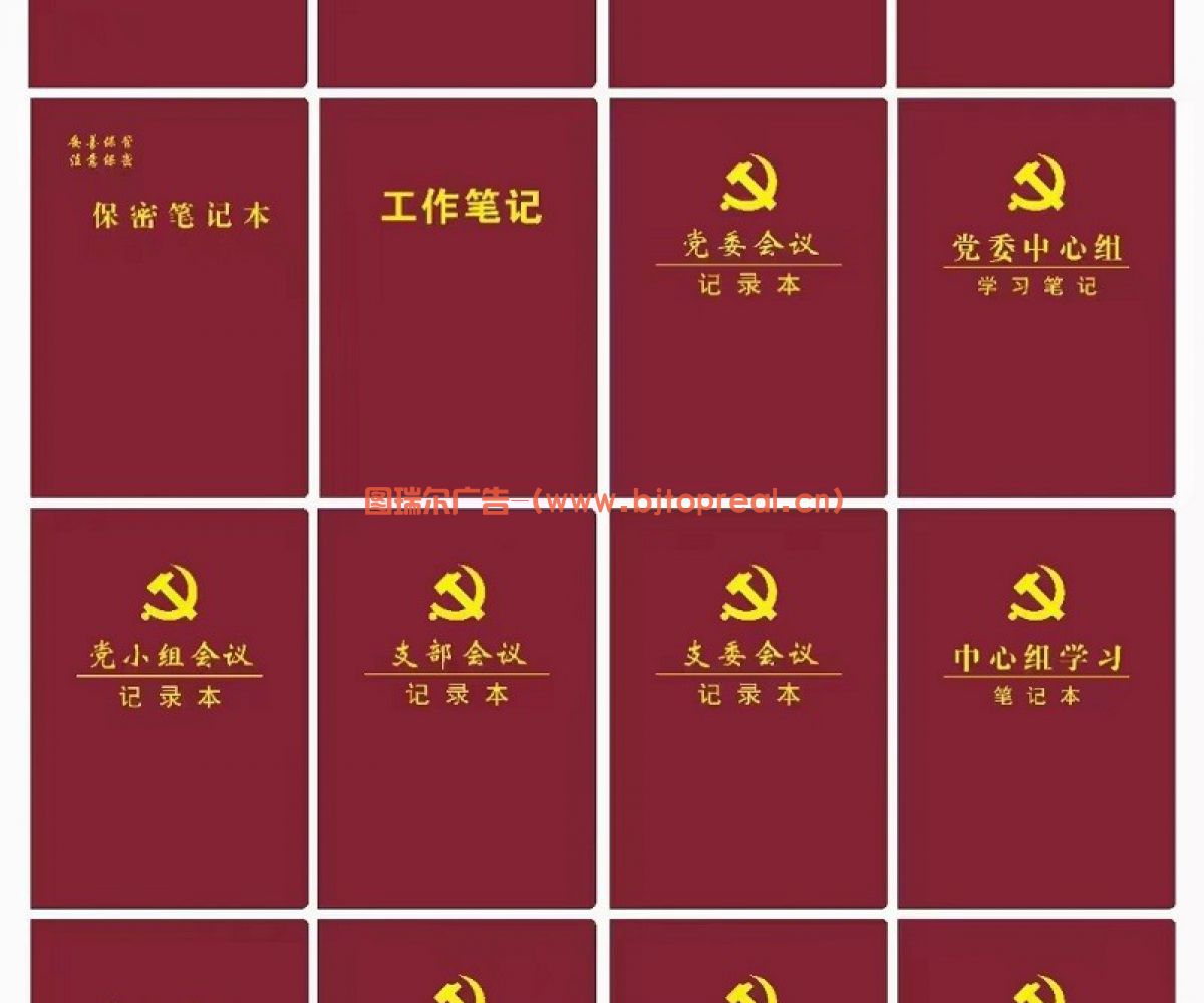 样品