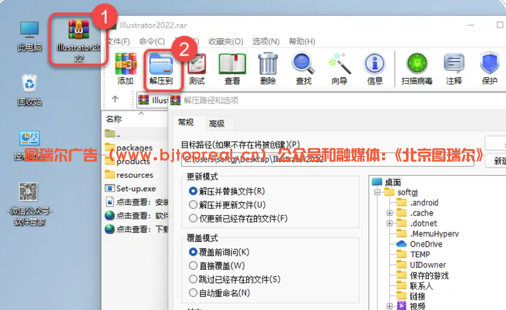 bf64ec84e2be4b14c4661fd55e58683d.png