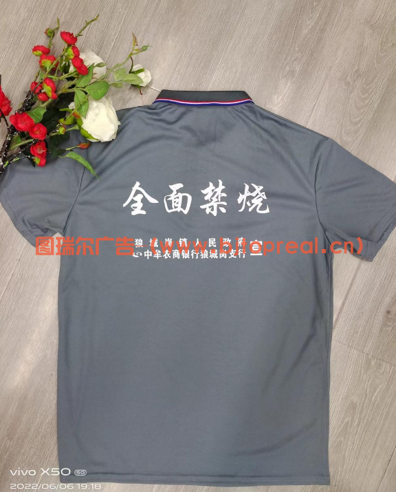 e877268e9cc5276984037bf5b90dc846.png